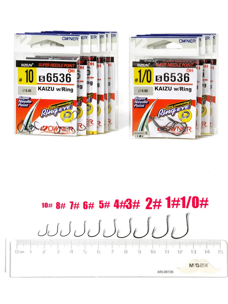 Owner Anzuelos de pesca de carpa, anzuelos circulares de mar, anzuelo de asistencia de Japón, anzuelos de pesca de agua salada, anzuelo de asistencia, anzuelo de cabeza de plantilla, 56536 - imagen 4