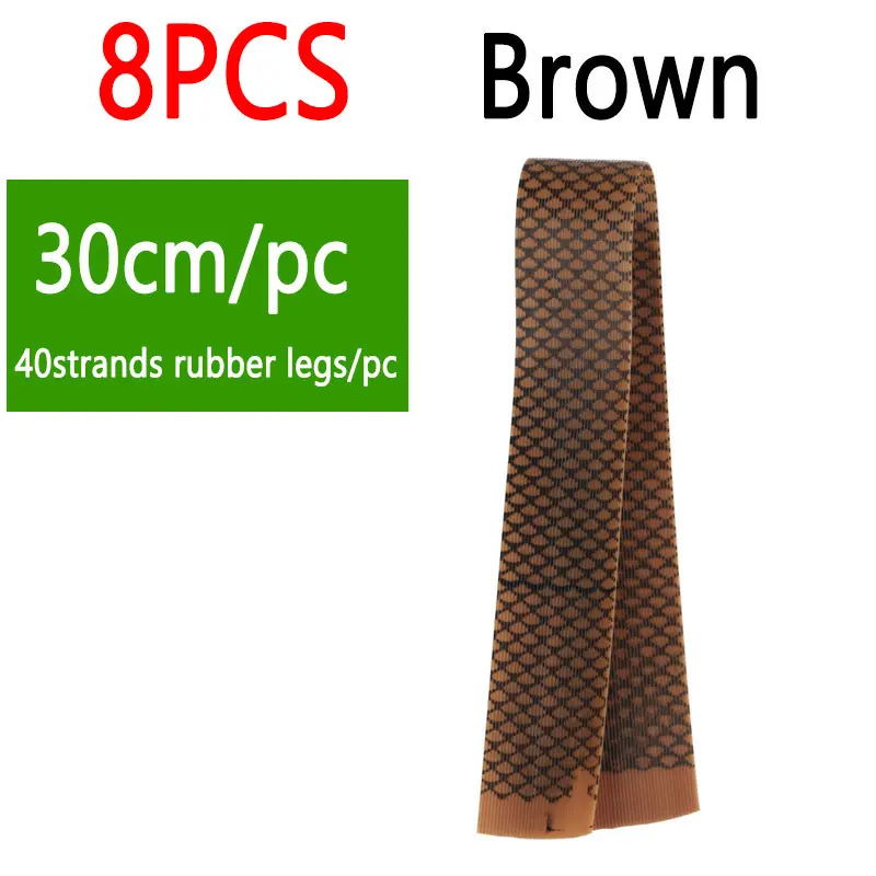 8pcs Brown