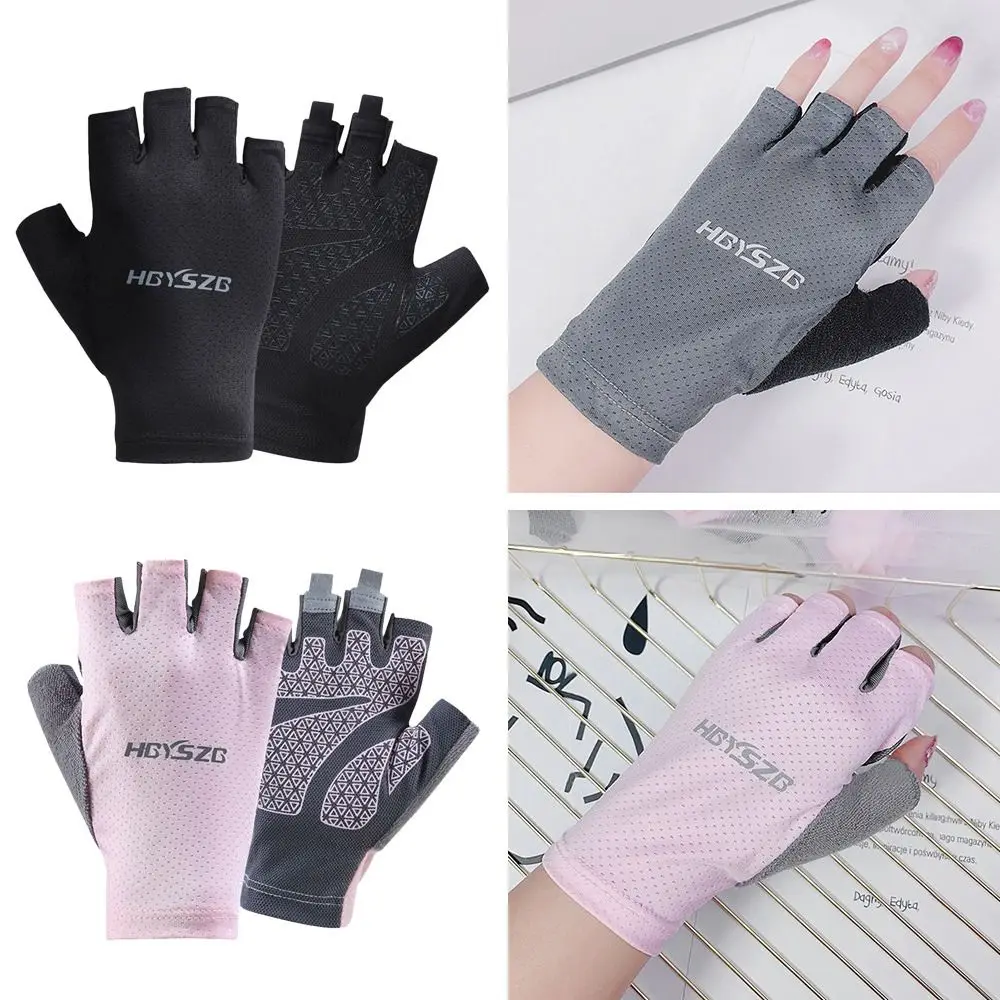 Cómodos guantes de ciclismo de medio dedo de alta elasticidad para deportes al aire libre Fitness guantes de seda de hielo para conducir y pescar - imagen 4