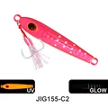 J155H-C2