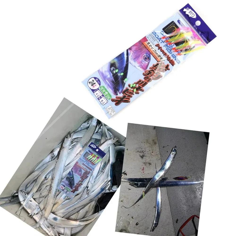 FTK Piel de pescado luminosa Sabiki Rig Anzuelo de pesca Maruseigo 9 # -24 #   2,31 m barco de mar pesca Sabiki Rig pesca señuelo gancho agua salada - imagen 3