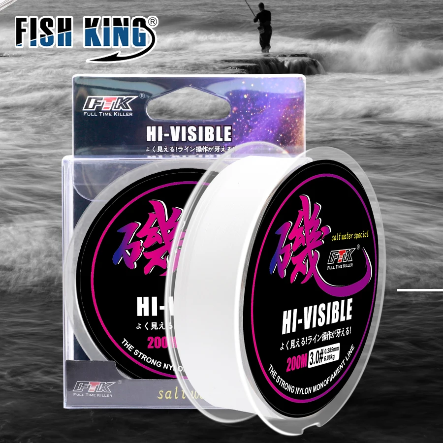 FISH KING-sedal de pesca a la deriva, 200m, Sedal especial de monofilamento de alta calidad, sedal de nailon - imagen 2