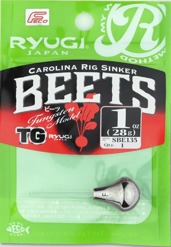 TG 3.5g 3 pcs  pack.