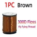 1PC Brown