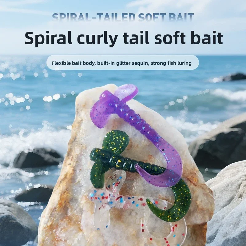 MUKUN, 10 Uds., nuevas Señuelos de Pesca blandos, 1,7g/50mm, cebo Artificial de plástico suave que se hunde, cebo suave en espiral, aparejos de pesca de lubina Wobbler - imagen 5