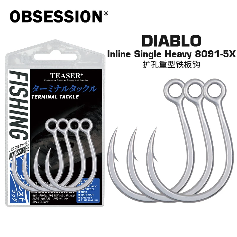 OBSESSION 8091 5X DIABLO anzuelo de pesca Popper de agua salada 2/0 3/0 4/0 5/0 7/0 9/0 anzuelo pesado único en línea de pesca súper a prueba de herrumbre - imagen 2
