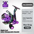 JM2000 deep spool