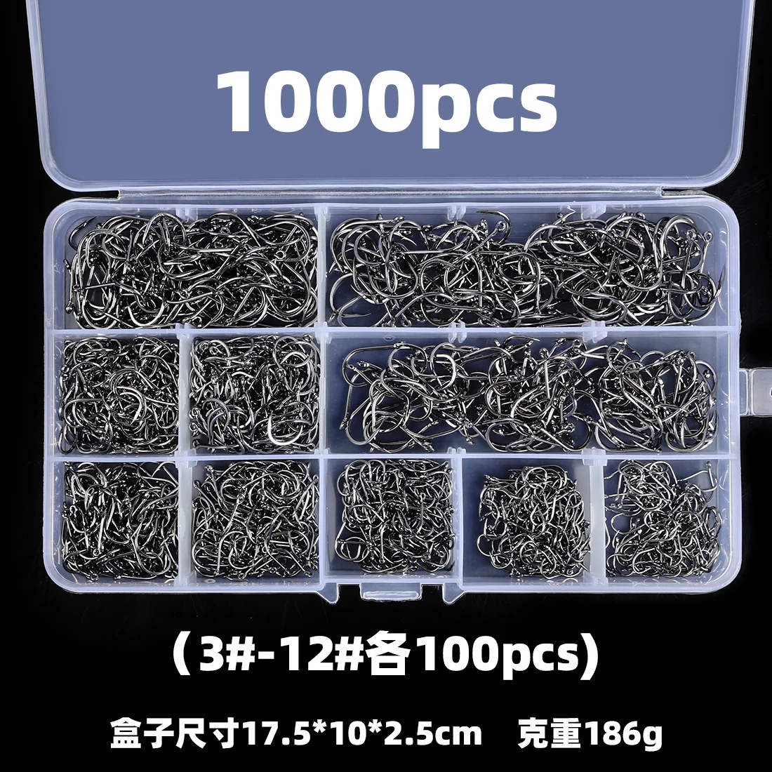 Anzuelos de pesca de acero al carbono, anzuelo circular plateado fuerte y afilado 3 # -12 #   Jig púas Pesca señuelo portátil aparejos de cebo 100-1000 unids/caja - imagen 5