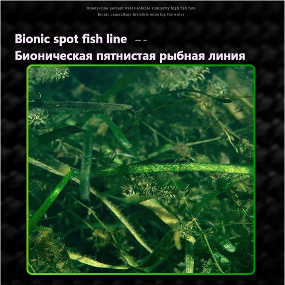 Sedal de Pesca de carpa superfuerte, hilo de monofilamento, recubierto de fluorocarbono, Invisible, 3D, 500M - imagen 5