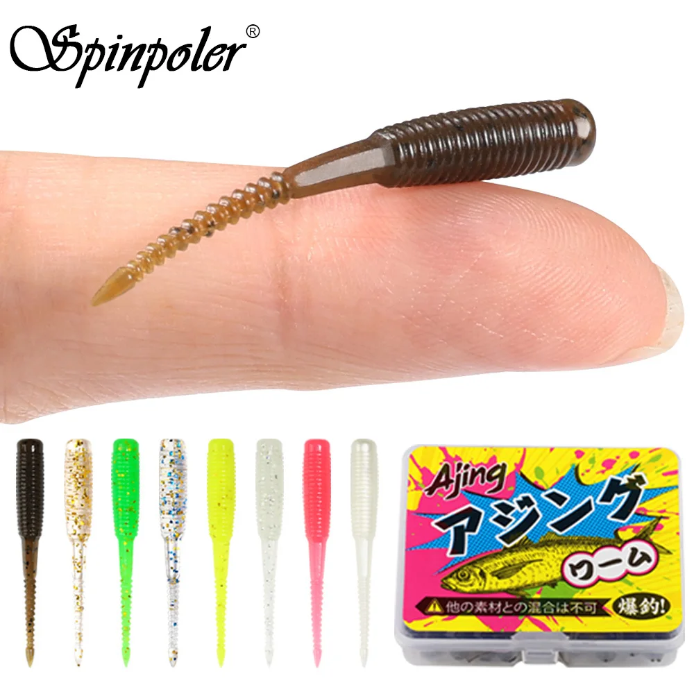 Spinpoler 3,5 cm Ajing gusano suave señuelo de pesca Rockfish TPR flotante Swimbaits luz nocturna plantilla de hielo cebos artificiales lubina 20 unids/pack - imagen 2