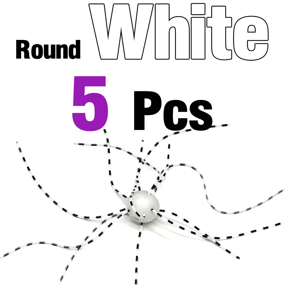 Round White