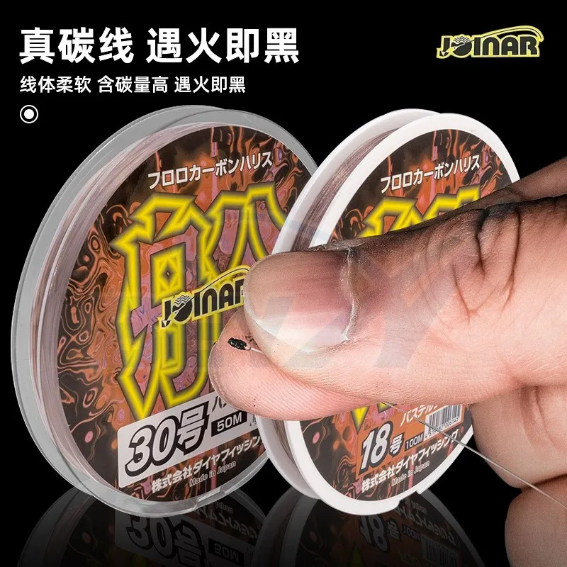 La línea japonesa JOINAR Shadowless Carbon es una pesca en el mar de baja visibilidad y como línea líder para pescar en barco. - imagen 5