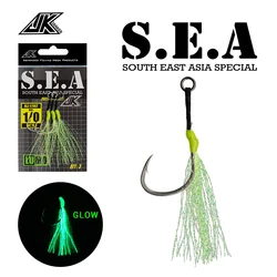 JK ALJ Anzuelos de asistencia jigging agua salada pluma brillante