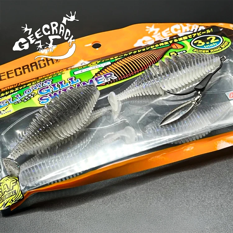 Japón importado Geecrack fuelle nadador patatas fritas cola en T alta gravedad específica grupo de pesca UnderSpin - imagen 4