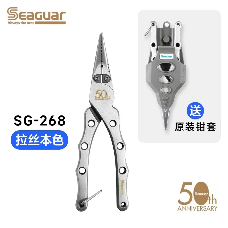Alicates de pesca Seaguar originales 50 ° aniversario alicates de señuelo de acero inoxidable tijeras de PE SG-268 herramientas de pesca 240g - imagen 3