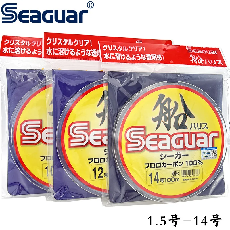 Línea de pesca de fluorocarbono 100% Seaguar Original de Japón 100M # 1.5- # Línea de pesca de barco de aguas profundas de 14 de diámetro, 0,205mm-0,62mm