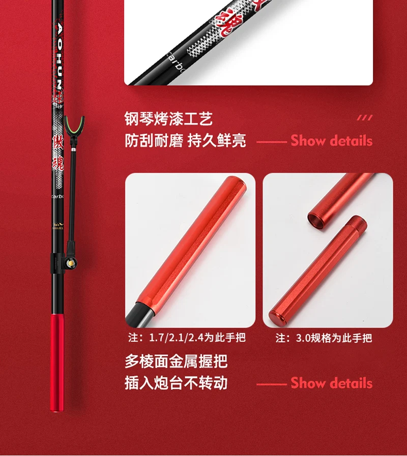 Experiencia Precisión y comodidad mejoradas con nuestra caña de pescar de alta calidad