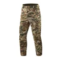 pants  yellow camo