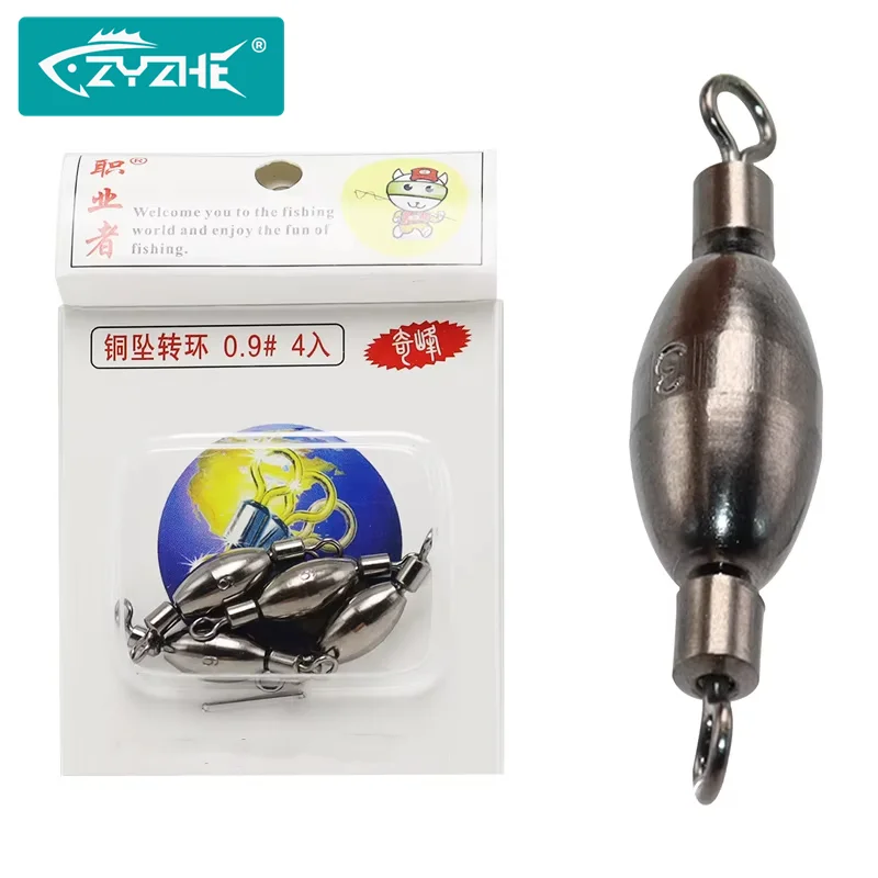 ZYZ Giratorio con plomo de cobre para pesca de mar y roca