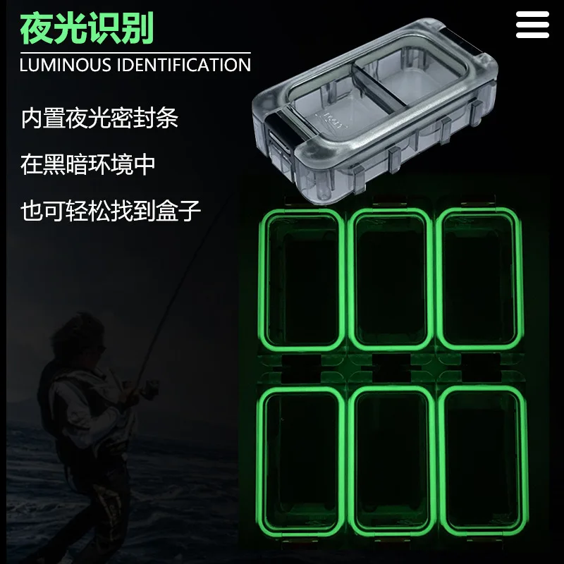 Caja de almacenamiento de cubo de Rubik ECOFT, caja luminosa sellada, impermeable, paquete de seis dispositivos de pesca Luaji con partición - imagen 3