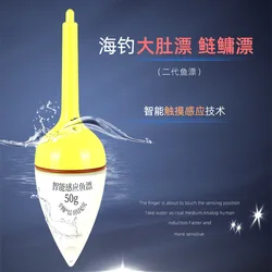 EVA 1 Uds flotador cebo para peces pesca en roca luminosa pesca en el mar flotador de espuma palo de luz Bobber Bombette Flottante indicador de huelga