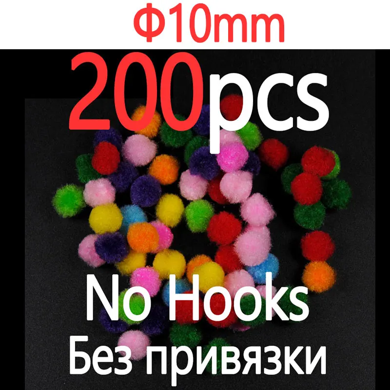10mm 200pcs Eggs