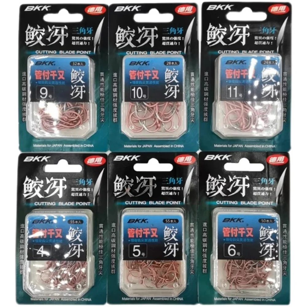 Anzuelos de pesca con punta de hoja de corte - imagen 3