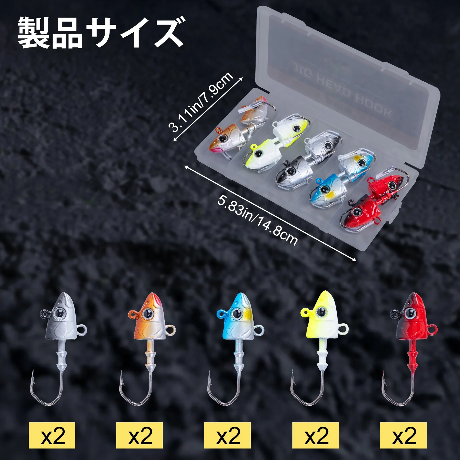 Goture-anzuelos con cabeza de anzuelo para pesca, pintura con ojos 3D, señuelos de acero rico en carbono, juego surtido de 7g-28g con caja de almacenamiento para atrapar más peces - imagen 5