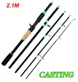 2.1M Casting Rod