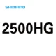 2500HG