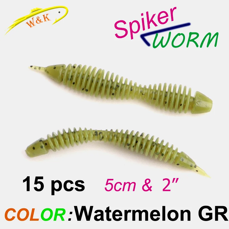 Watermelon GR 5cm