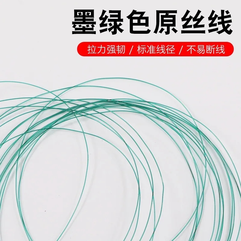 1 Uds., grupo de sedal de nailon para pesca de 3,6 M-5,7 M, dureza duradera, señuelos de pesca fuertes superfinos, grupo de sedal, accesorios de pesca de carpa - imagen 3