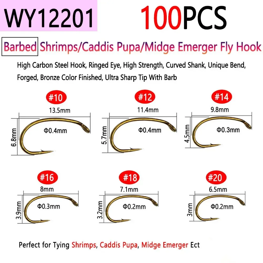 100pcs WY12201