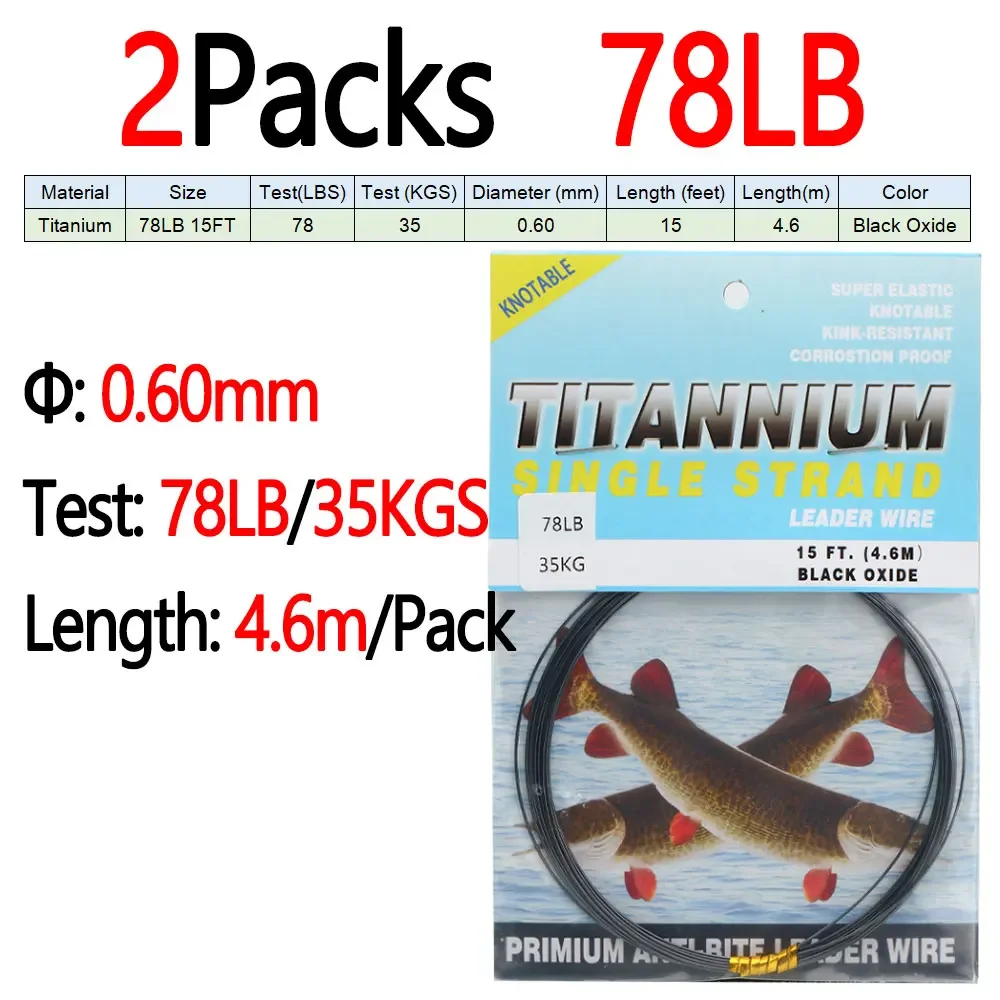 2packs 78LB
