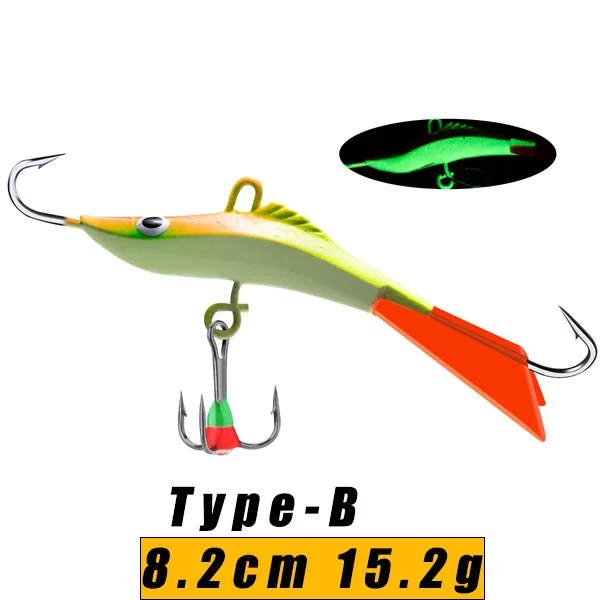 82mm 15.2g B1