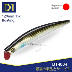 Popper D1 Wobbler duro artificial flotante para lubina en agua salada