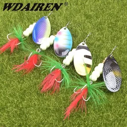 Cuchara Spinner para lubina y lucio – Señuelo artificial hundible
