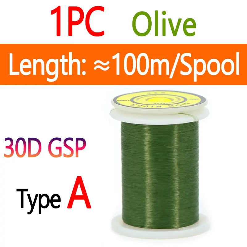 1pc Olive Type A
