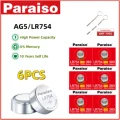 6PCS AG5 LR754