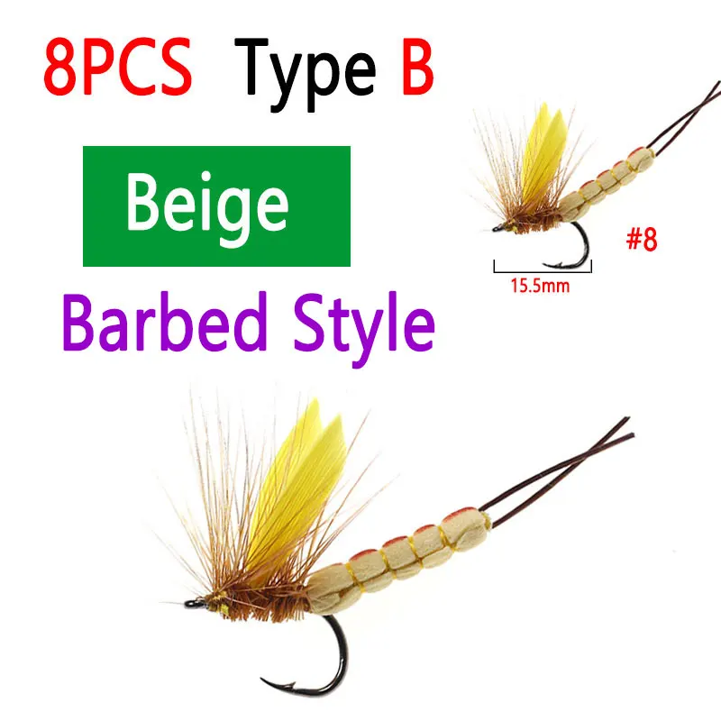 8pcs TypeB Beige