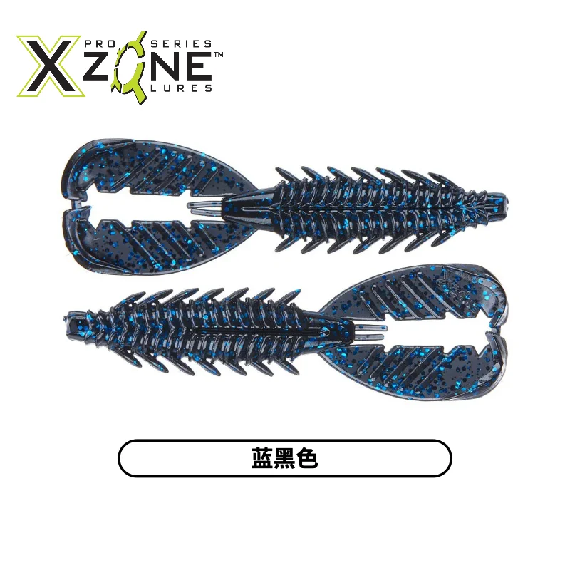 910  6.5g 8.8cm 7pcs