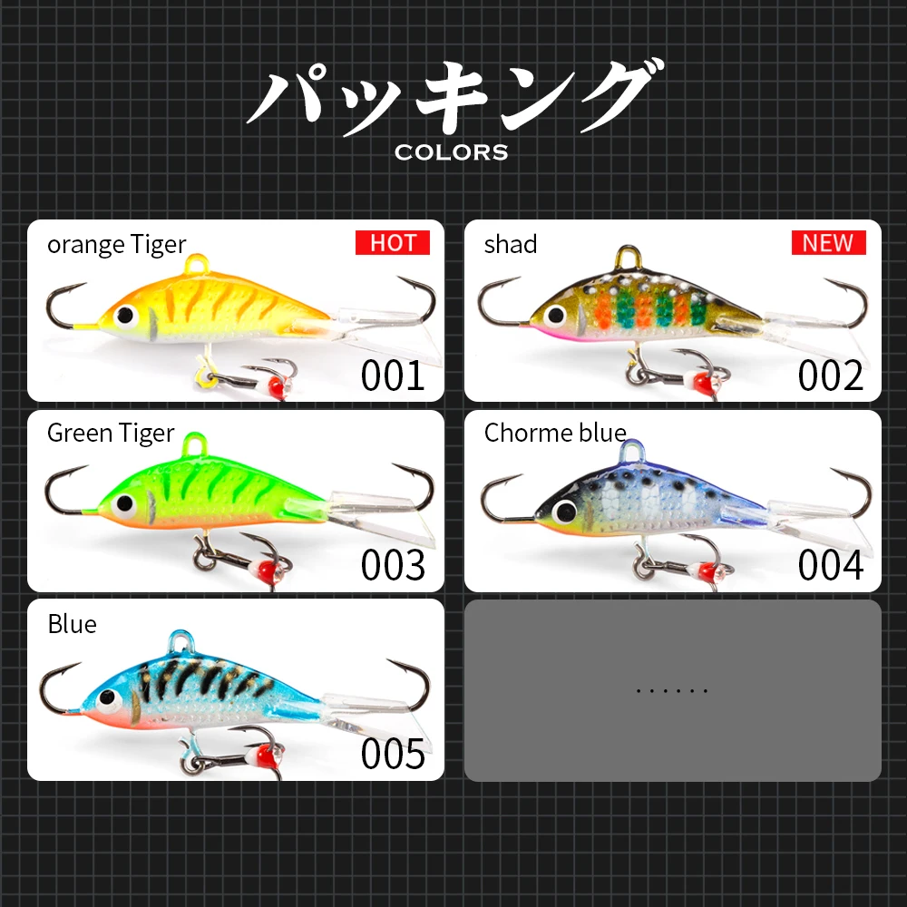 Hunthouse-señuelo de pesca con plantilla de Metal, cebo duro de Jigging en hielo de invierno, 8g, 14g, 20g, vibración de equilibrio que se hunde para aparejos de lubina - imagen 5