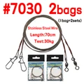 7030SS 2bags