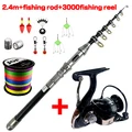 2.4M Rod HK3000 Reel
