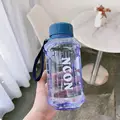 blue-1300ml