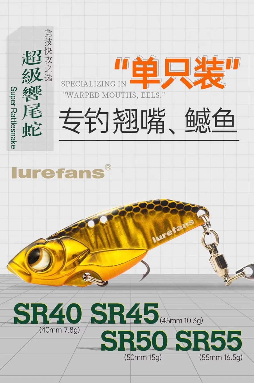 Señuelo artificial Lurefans Super Serpiente de Cascabel en acción