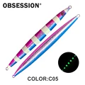 JIG55-PinkBlue