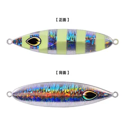 Metal Jig luminoso – Slow Pitch y Jigging Vertical para pesca de mar