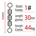 Size 1