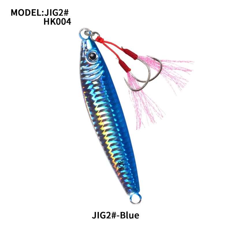 JIG2H-Blue